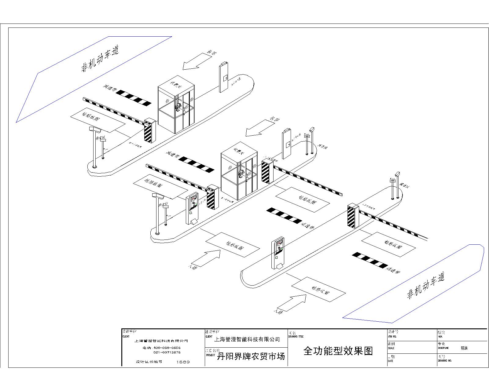 智慧停車發展拐點已至，市場體量被嚴重低估 