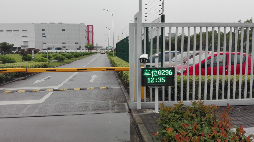 云停車場管理系統(tǒng)是否可以取代人工收費實現(xiàn)完全無人值守