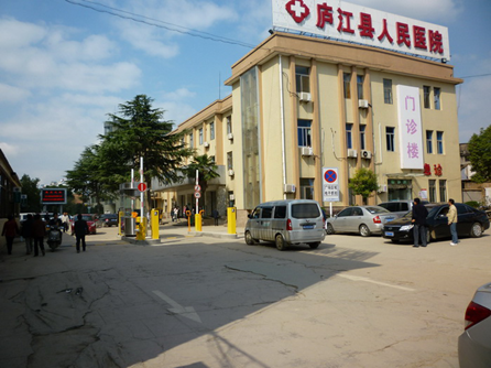 醫院停車管理系統智慧城市解決方案有什么特點？
