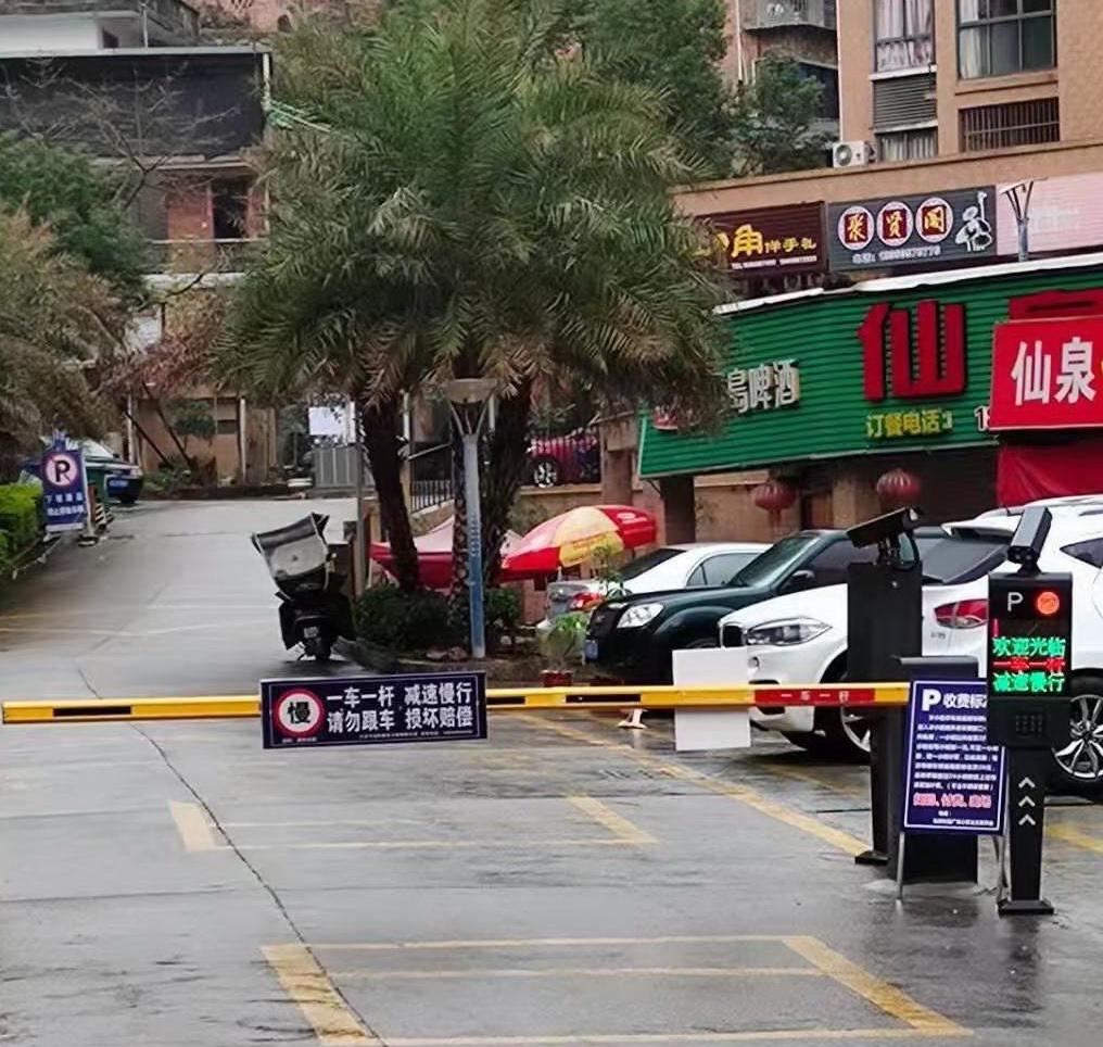 福建小區(qū)停車場(chǎng)車牌識(shí)別系統(tǒng)