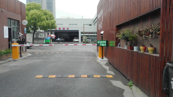 園區(qū)停車場(chǎng)車輛管理系統(tǒng)在創(chuàng)業(yè)辦公園區(qū)中的使用，讓園區(qū)管理更有優(yōu)勢(shì)！