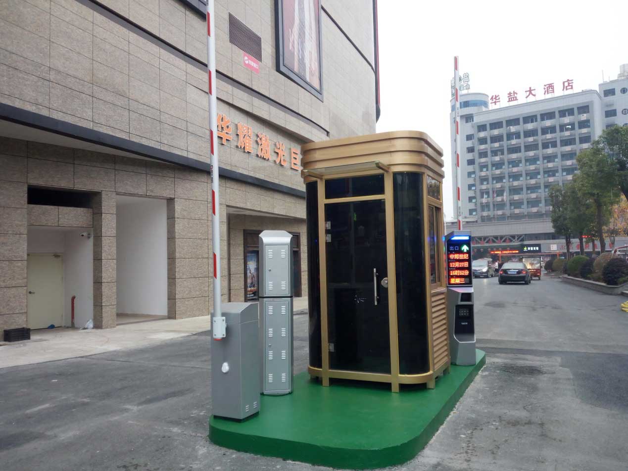 在互聯(lián)網(wǎng)時代車牌識別系統(tǒng)會給停車場管理帶來怎樣的便捷？
